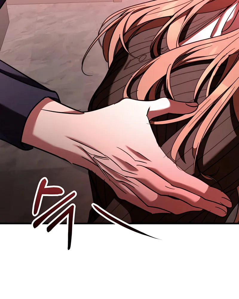 Read Guilty Office chapter 9 image 17 on Lezhin