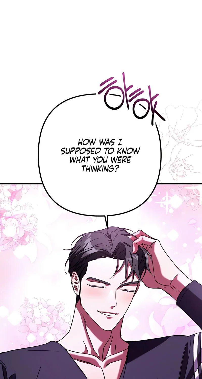 Read Guilty Office chapter 9 image 18 on Lezhin