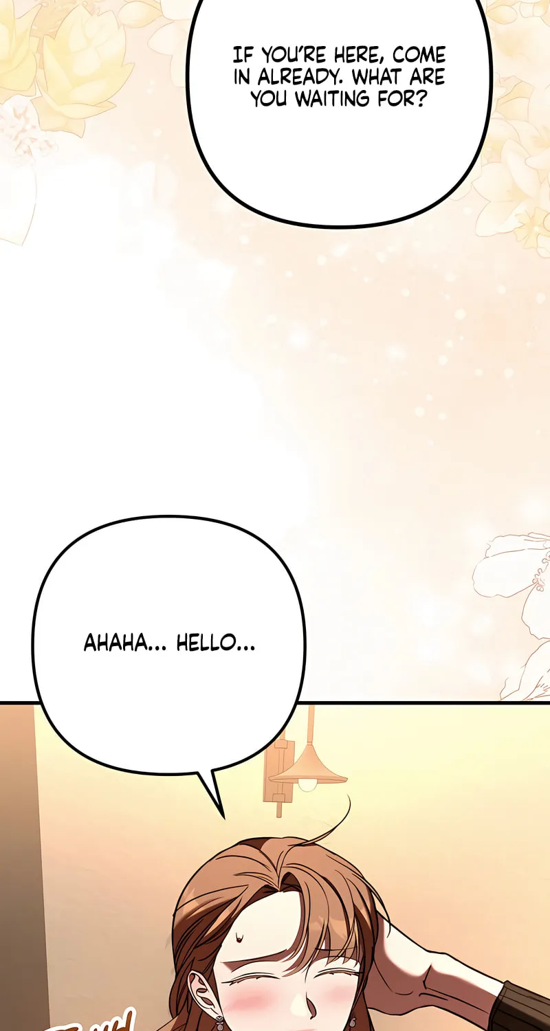 Read Guilty Office chapter 9 image 2 on Lezhin