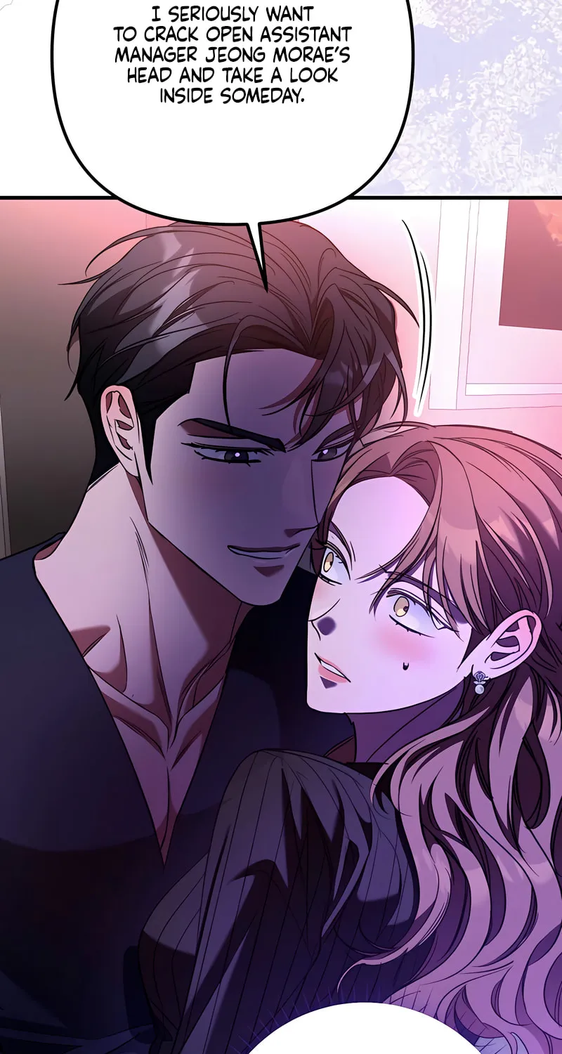 Read Guilty Office chapter 9 image 20 on Lezhin