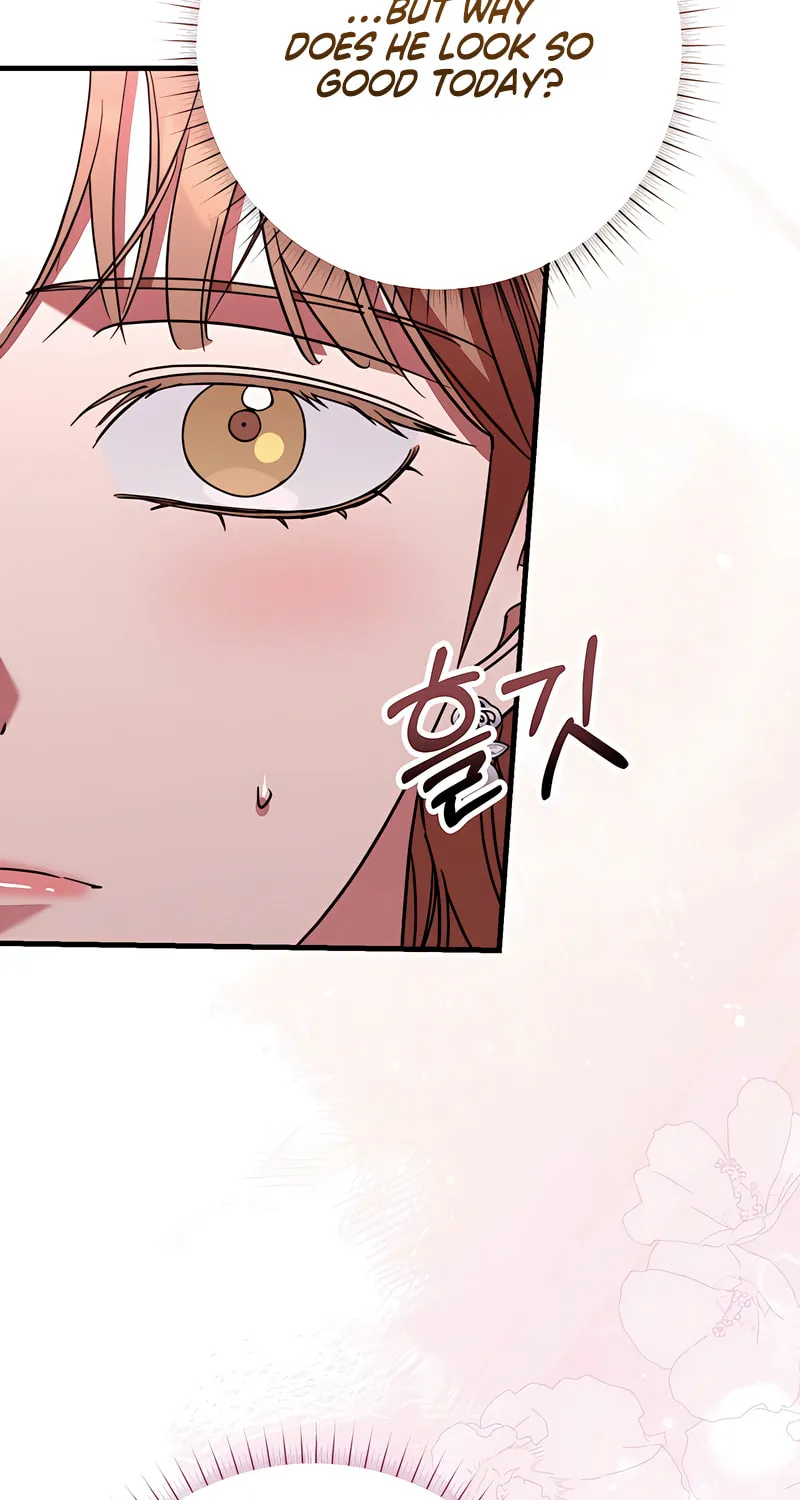 Read Guilty Office chapter 9 image 22 on Lezhin