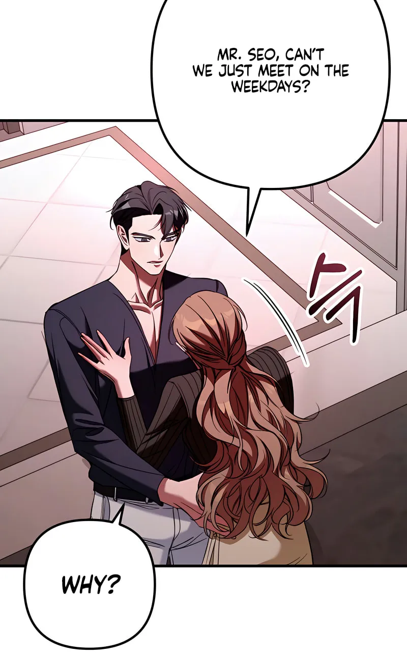 Read Guilty Office chapter 9 image 26 on Lezhin