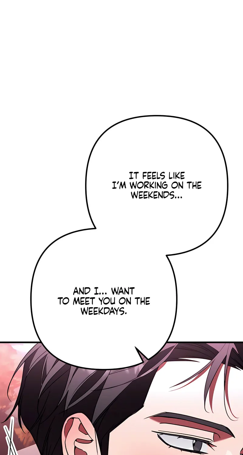 Read Guilty Office chapter 9 image 27 on Lezhin