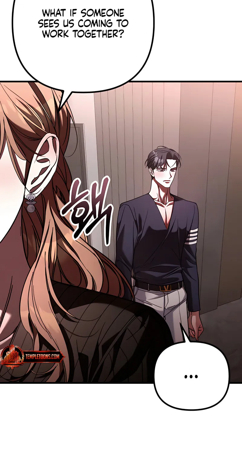 Read Guilty Office chapter 9 image 31 on Lezhin