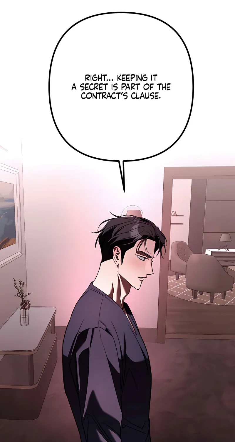 Read Guilty Office chapter 9 image 32 on Lezhin