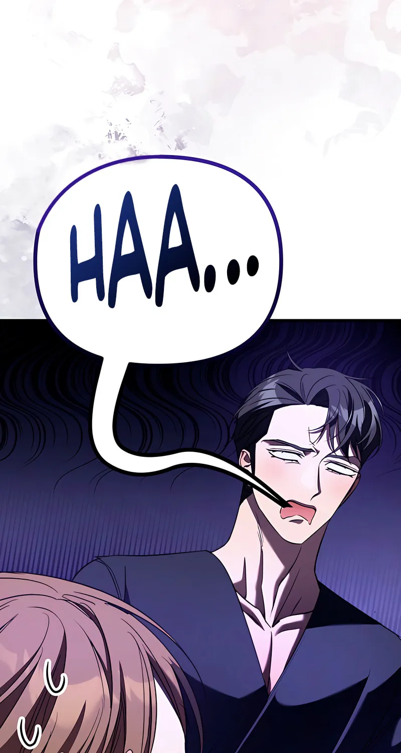 Read Guilty Office chapter 9 image 36 on Lezhin