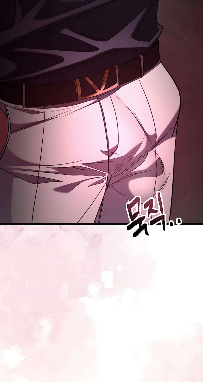 Read Guilty Office chapter 9 image 42 on Lezhin