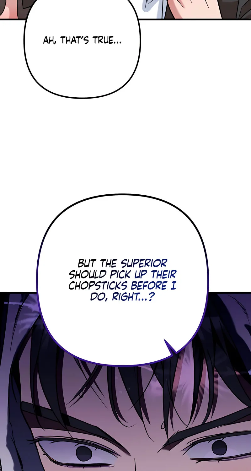 Read Guilty Office chapter 9 image 50 on Lezhin