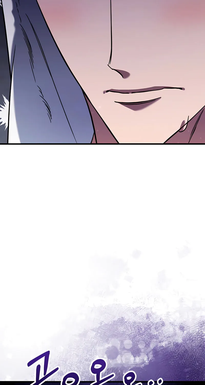 Read Guilty Office chapter 9 image 51 on Lezhin