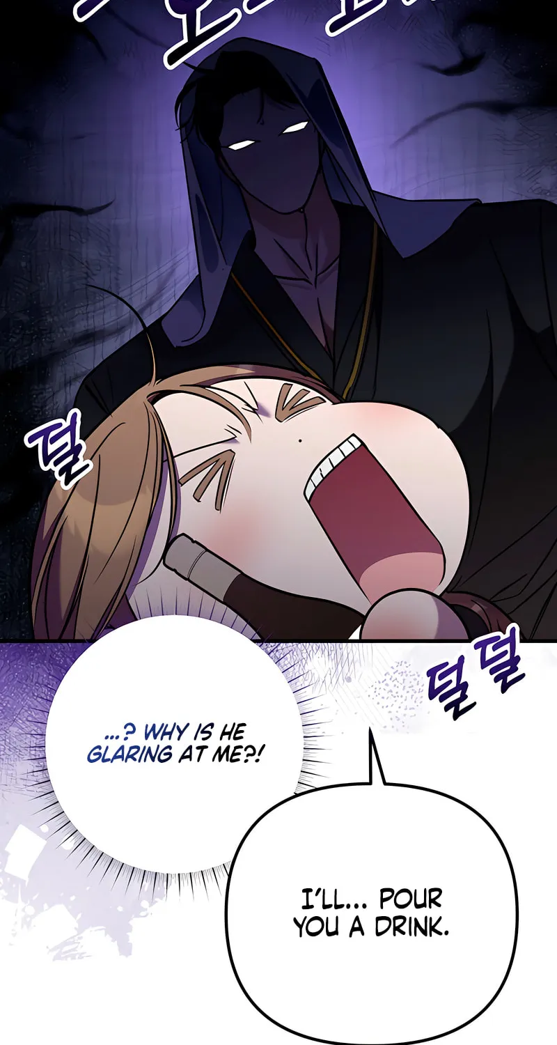 Read Guilty Office chapter 9 image 52 on Lezhin