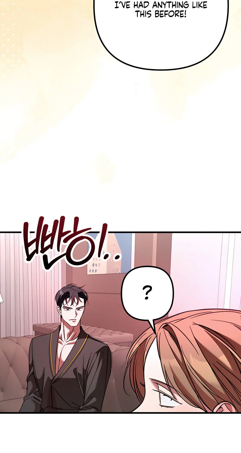Read Guilty Office chapter 9 image 60 on Lezhin
