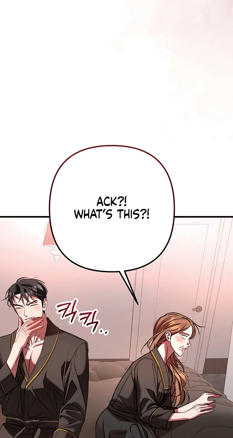 Read Guilty Office chapter 9 image 64 on Lezhin