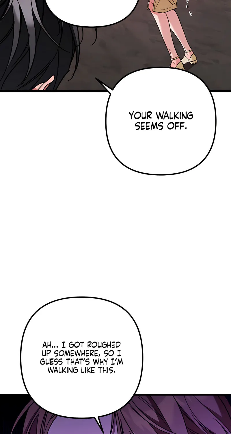 Read Guilty Office chapter 9 image 7 on Lezhin
