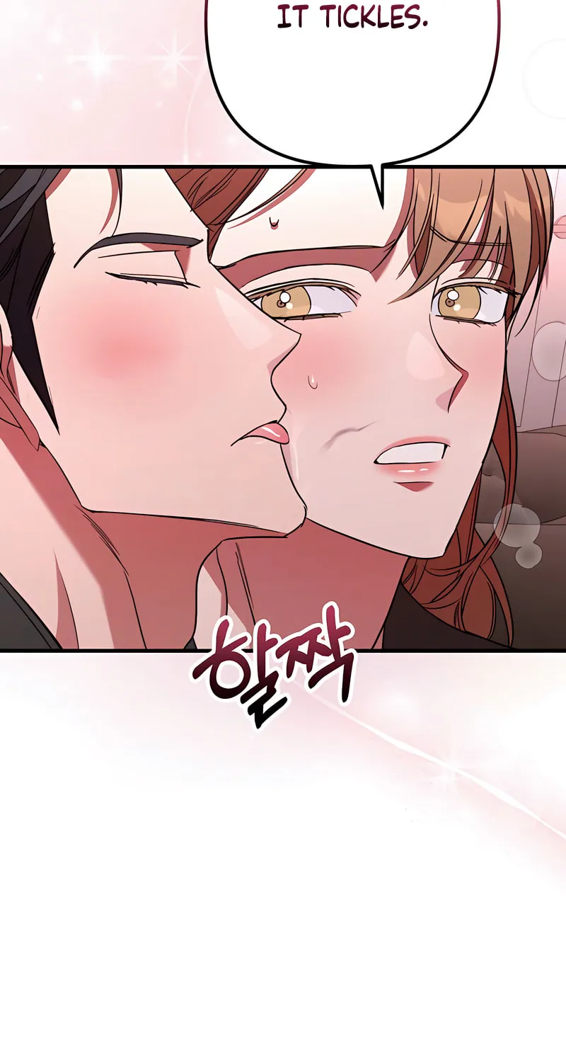 Read Guilty Office chapter 9 image 71 on Lezhin