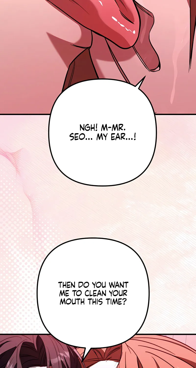 Read Guilty Office chapter 9 image 75 on Lezhin