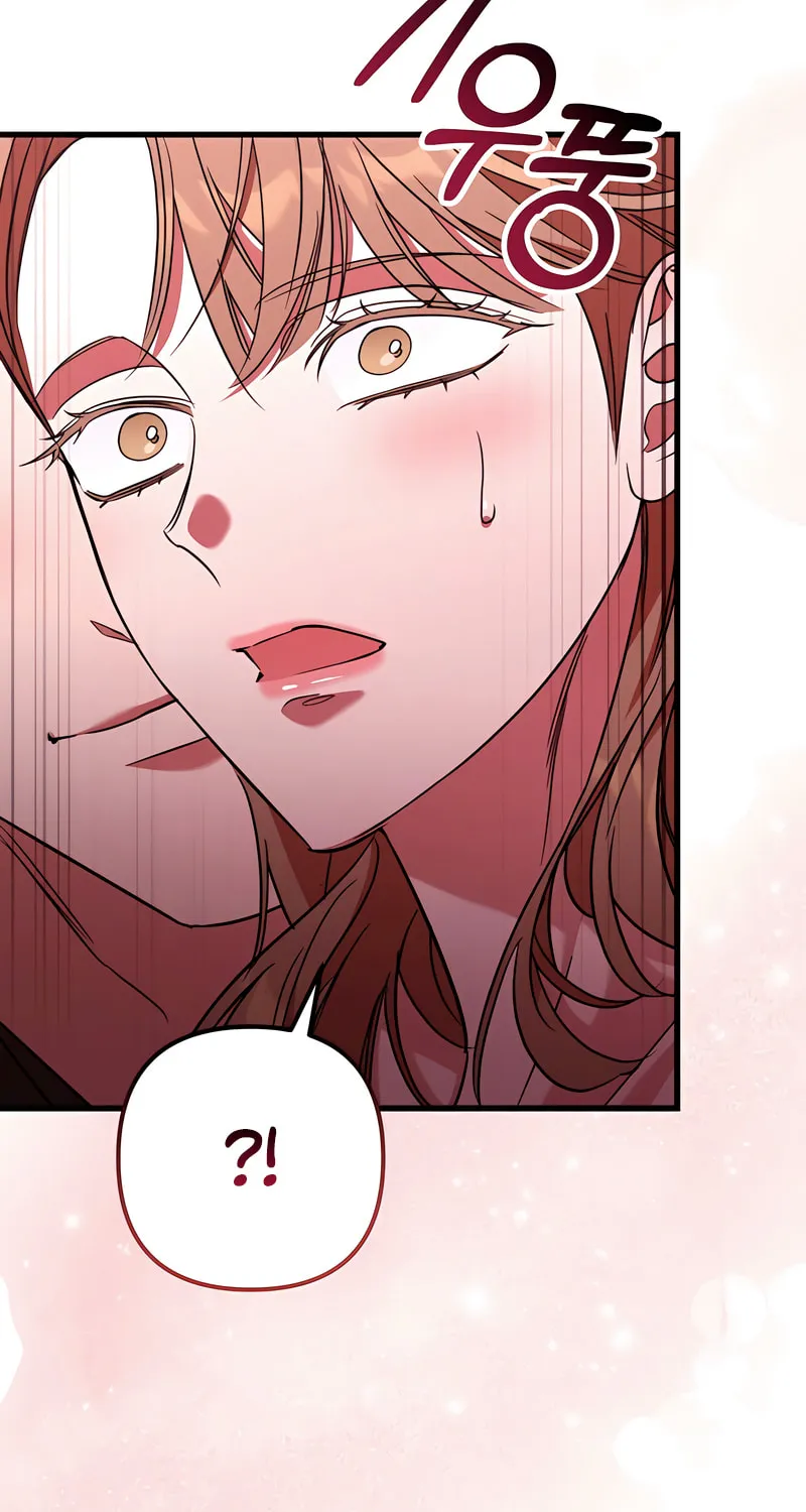 Read Guilty Office chapter 9 image 79 on Lezhin