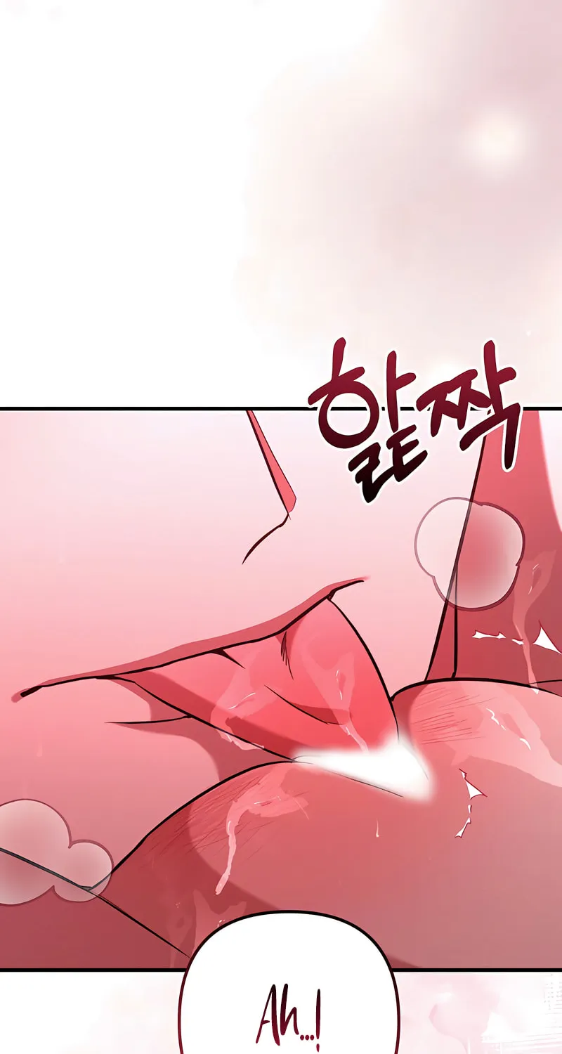 Read Guilty Office chapter 9 image 89 on Lezhin