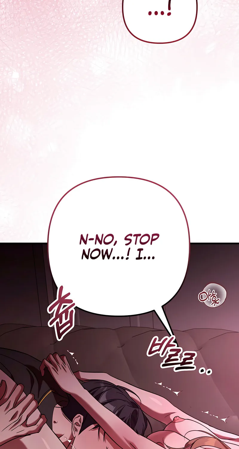 Read Guilty Office chapter 9 image 94 on Lezhin