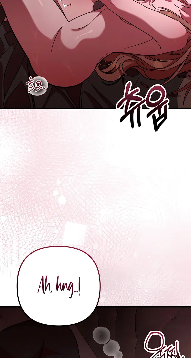 Read Guilty Office chapter 9 image 95 on Lezhin