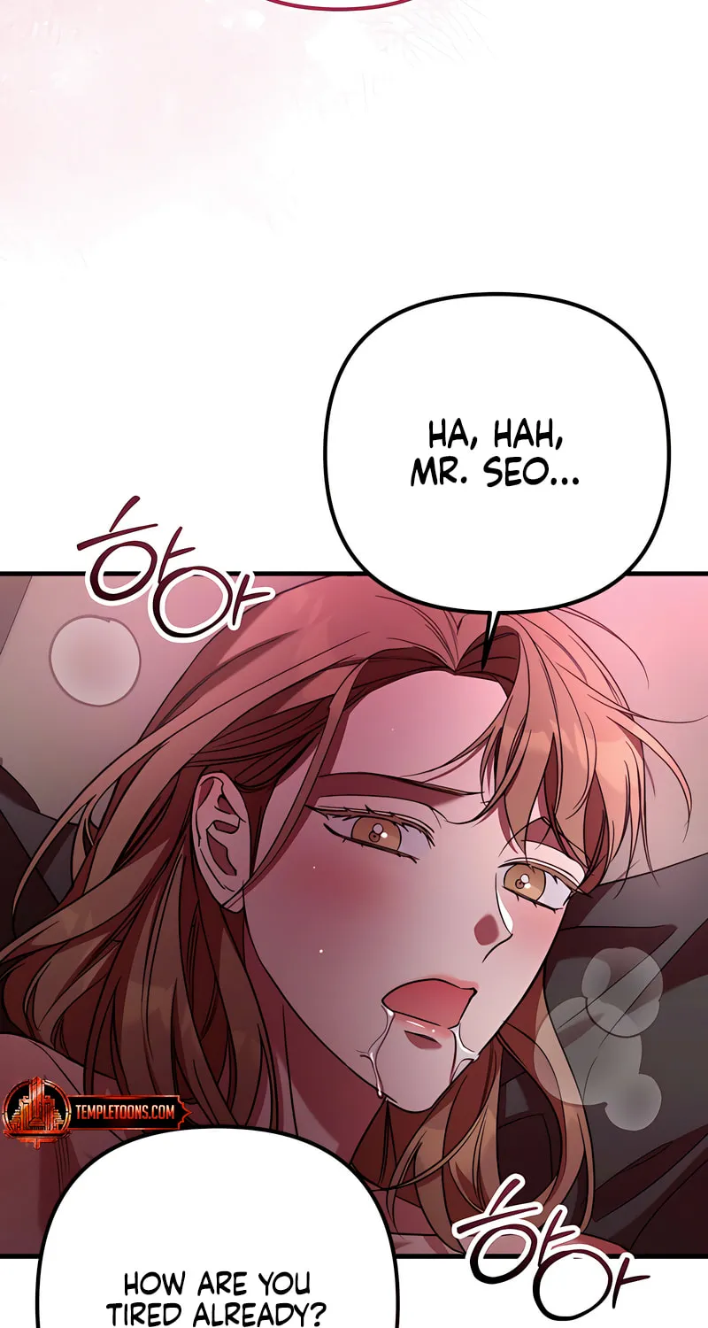 Read Guilty Office chapter 9 image 97 on Lezhin