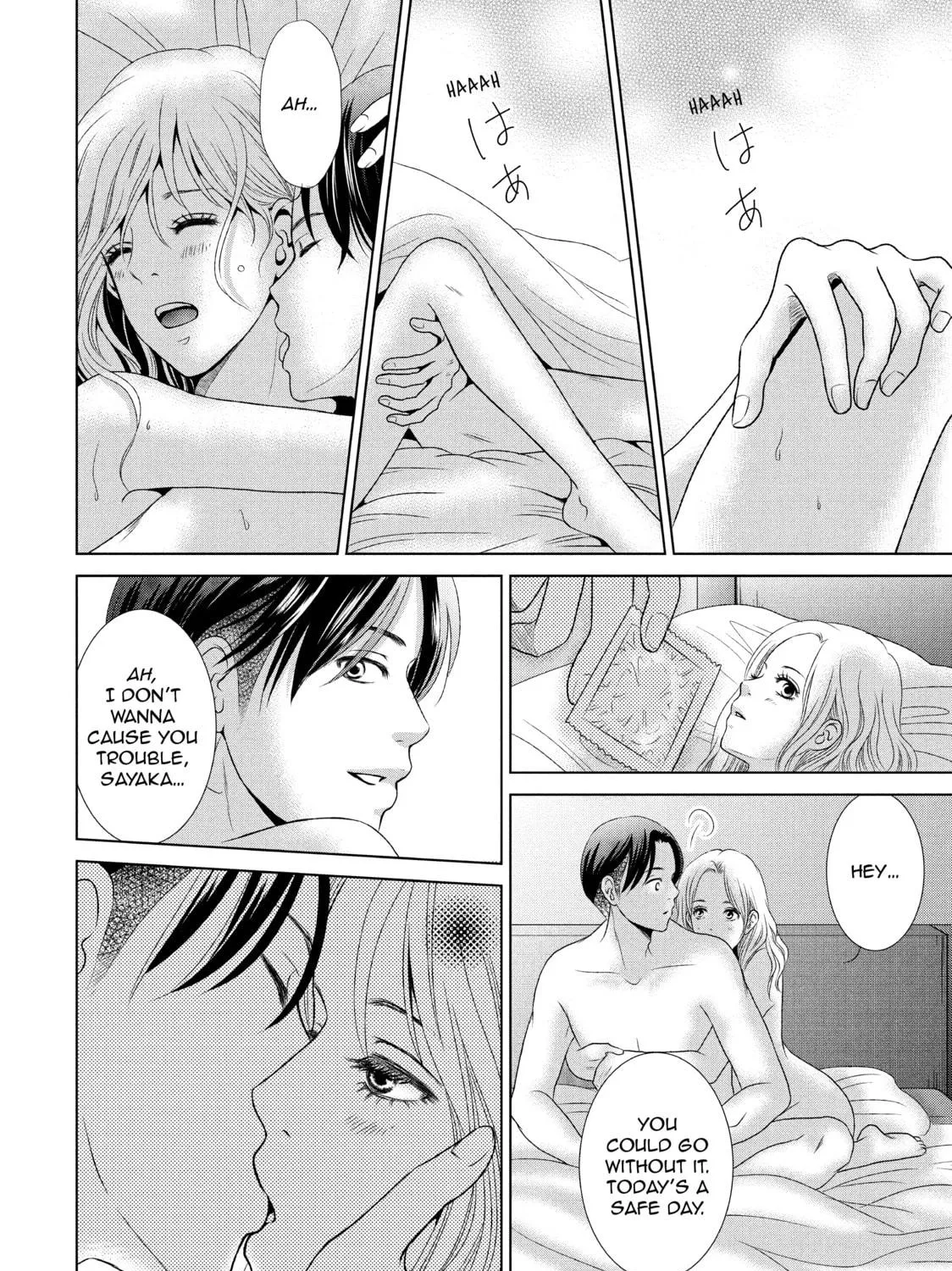 Read Guilty chapter 1 image 10 on Lezhin