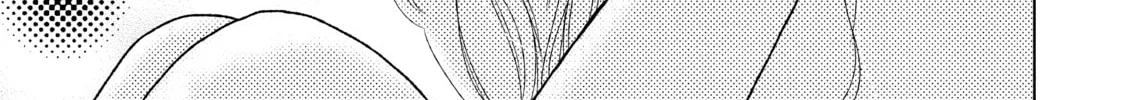 Read Guilty chapter 1 image 13 on Lezhin