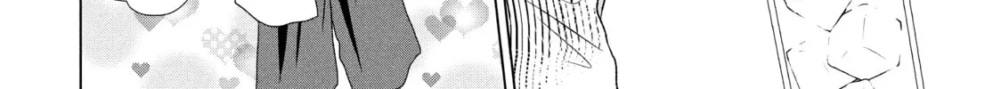 Read Guilty chapter 1 image 15 on Lezhin