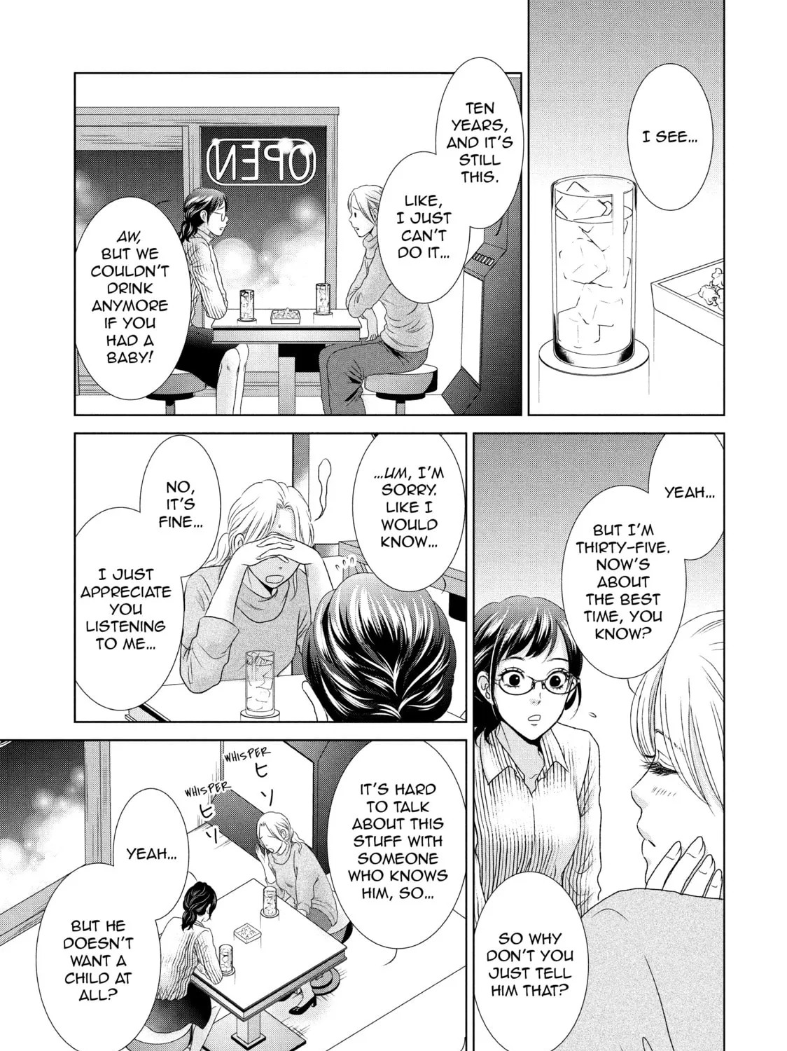 Read Guilty chapter 1 image 20 on Lezhin