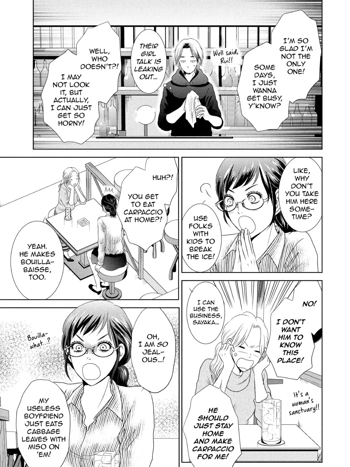 Read Guilty chapter 1 image 24 on Lezhin