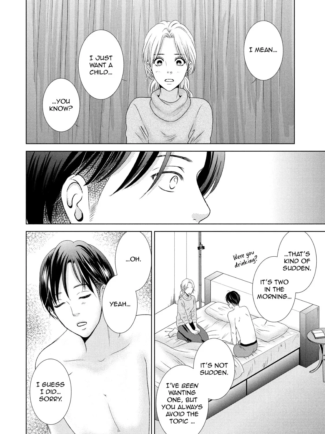 Read Guilty chapter 1 image 30 on Lezhin