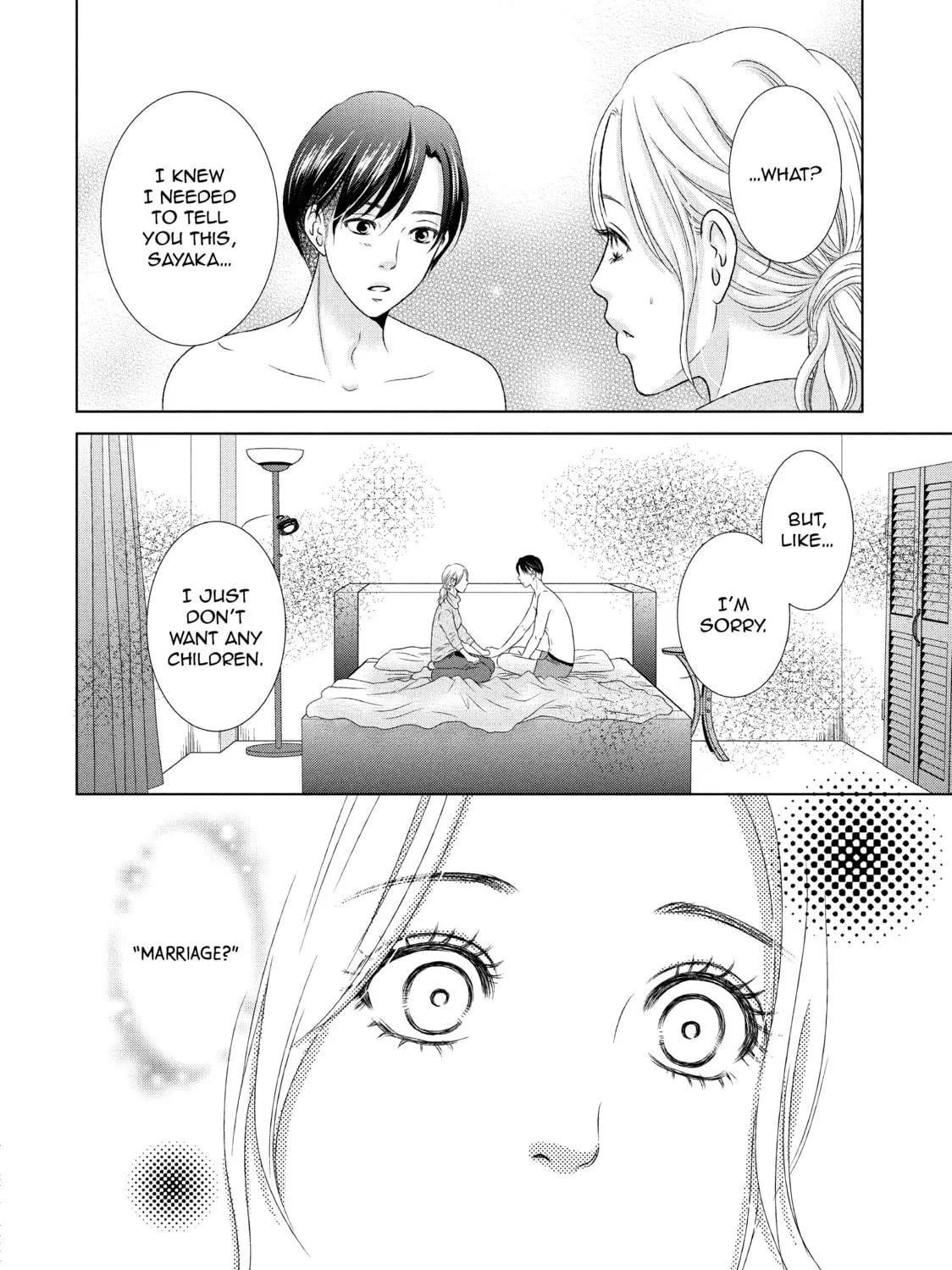 Read Guilty chapter 1 image 34 on Lezhin