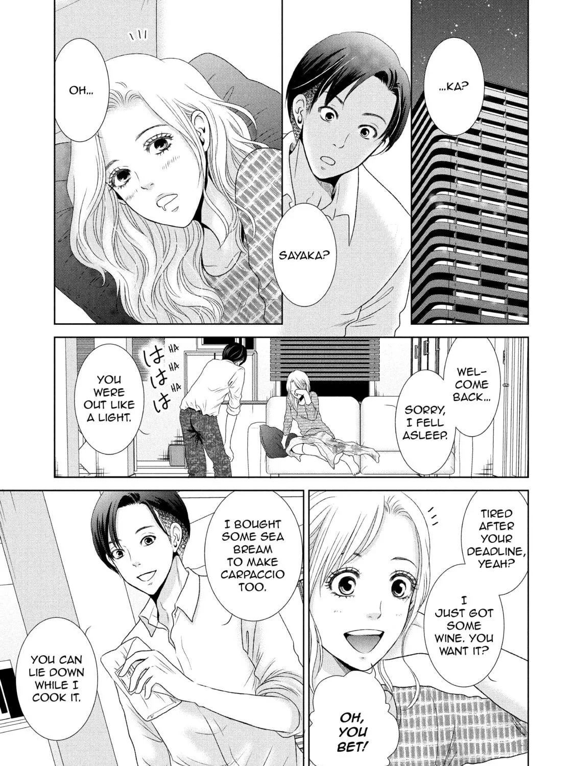 Read Guilty chapter 1 image 4 on Lezhin