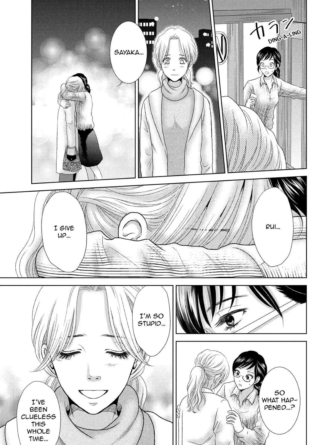 Read Guilty chapter 1 image 40 on Lezhin