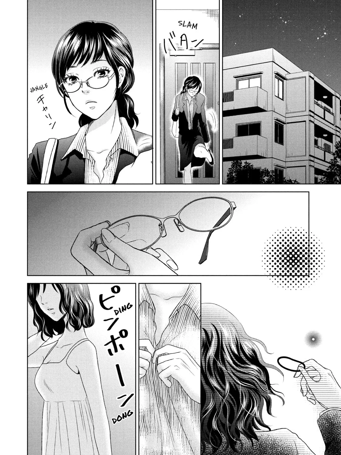 Read Guilty chapter 1 image 54 on Lezhin