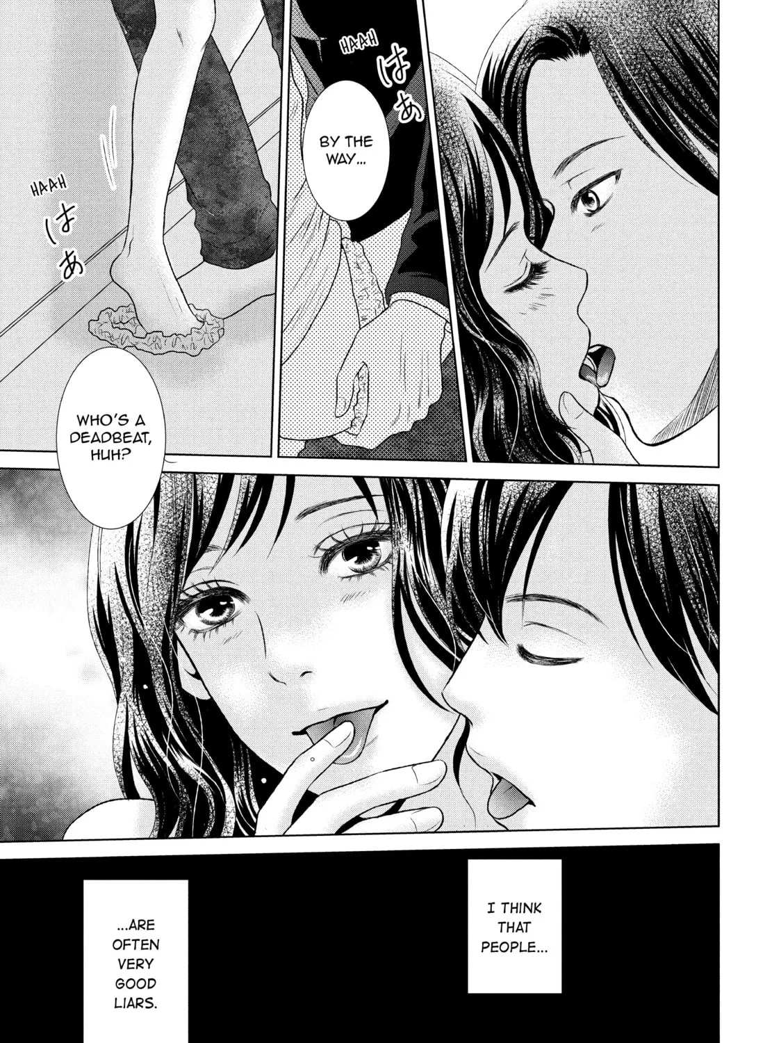 Read Guilty chapter 1 image 60 on Lezhin