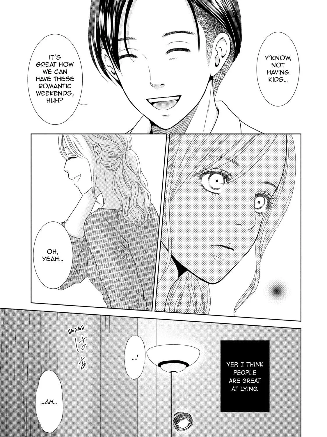 Read Guilty chapter 1 image 8 on Lezhin
