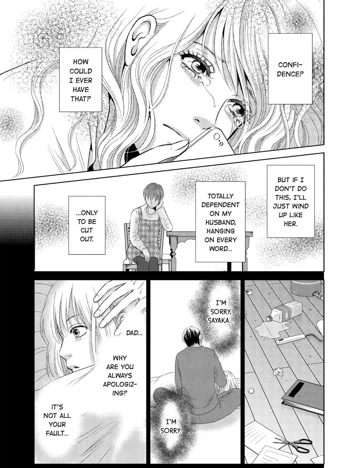 Read Guilty chapter 10 image 16 on Lezhin