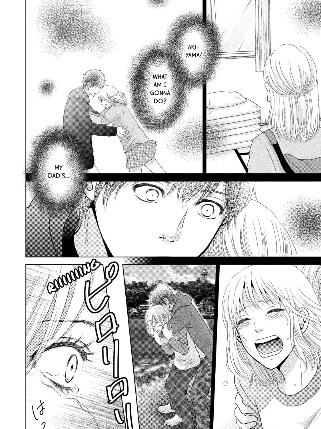Read Guilty chapter 10 image 18 on Lezhin