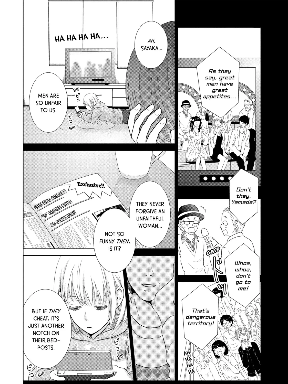 Read Guilty chapter 10 image 2 on Lezhin