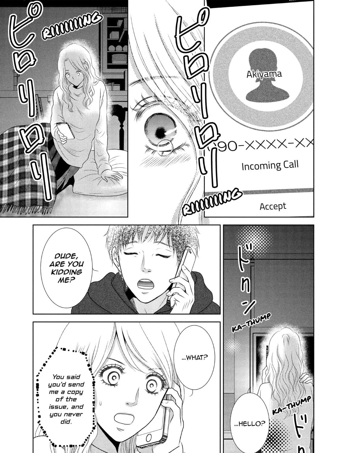 Read Guilty chapter 10 image 20 on Lezhin
