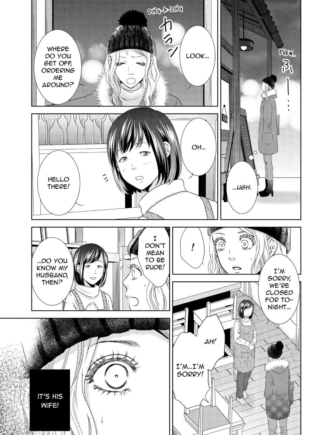 Read Guilty chapter 10 image 24 on Lezhin