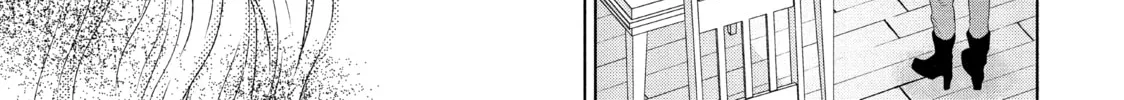 Read Guilty chapter 10 image 25 on Lezhin