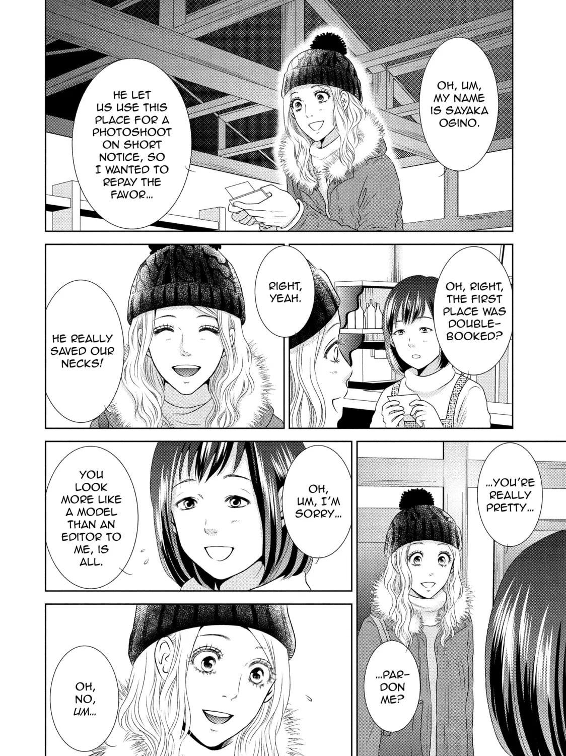 Read Guilty chapter 10 image 26 on Lezhin