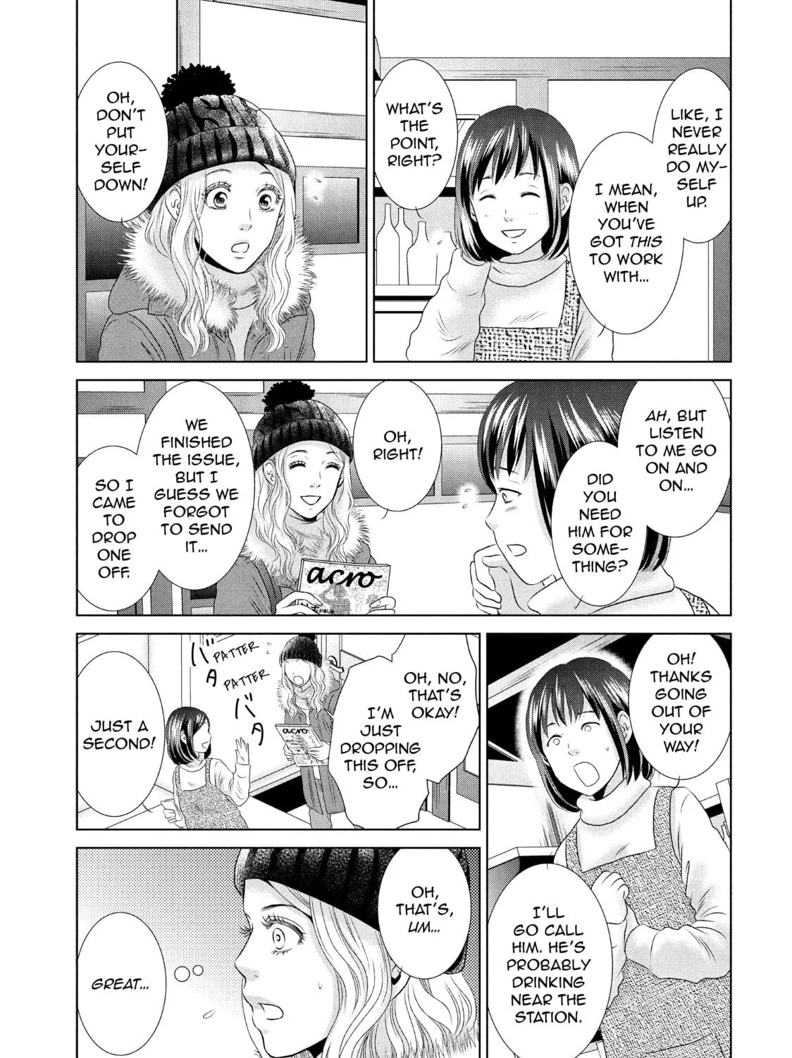 Read Guilty chapter 10 image 28 on Lezhin