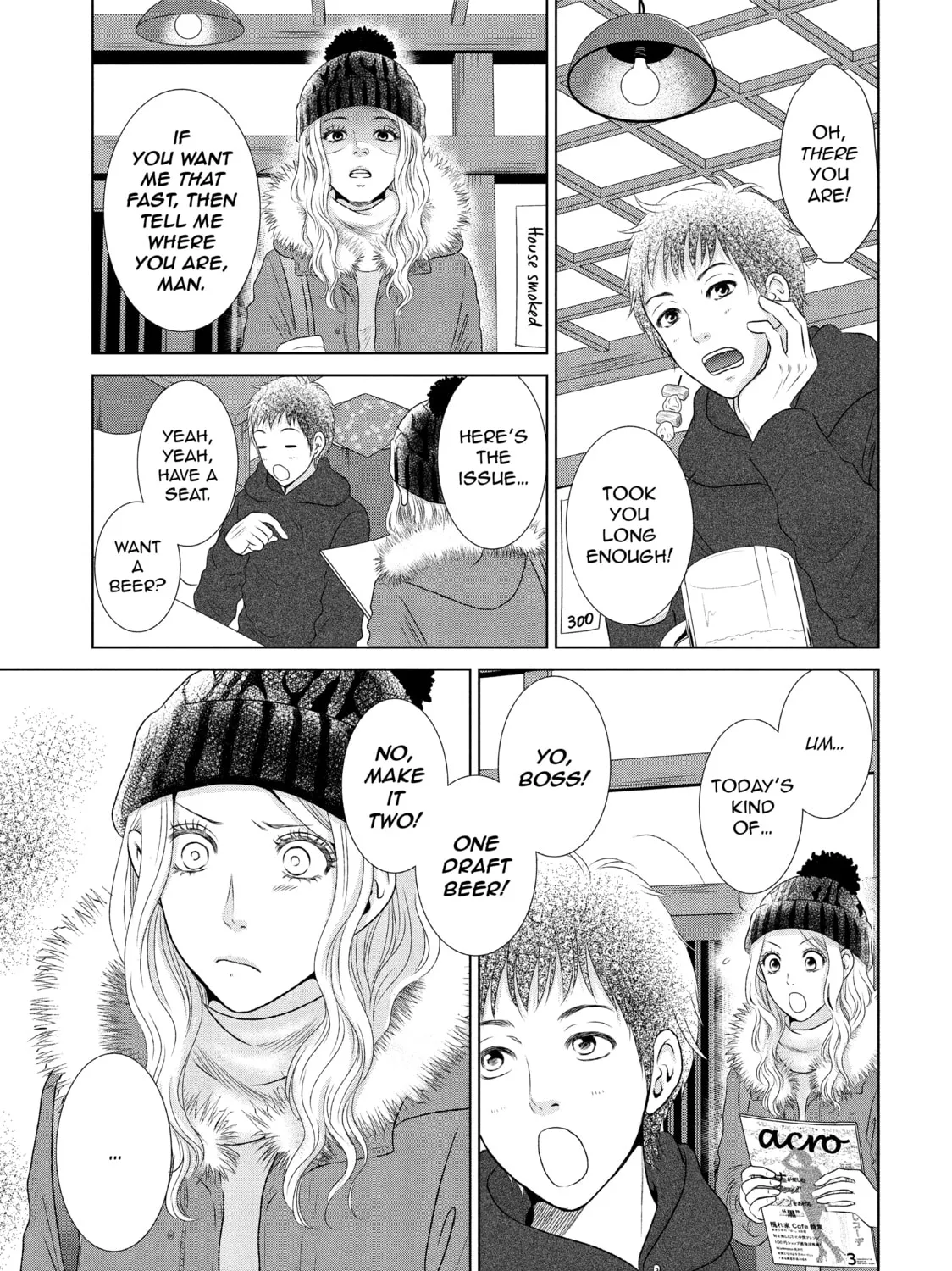 Read Guilty chapter 10 image 32 on Lezhin