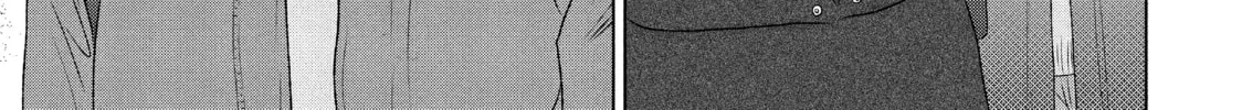 Read Guilty chapter 10 image 33 on Lezhin