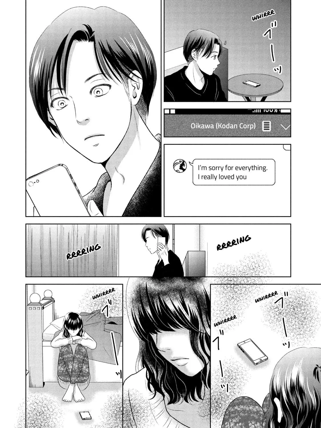 Read Guilty chapter 10 image 34 on Lezhin
