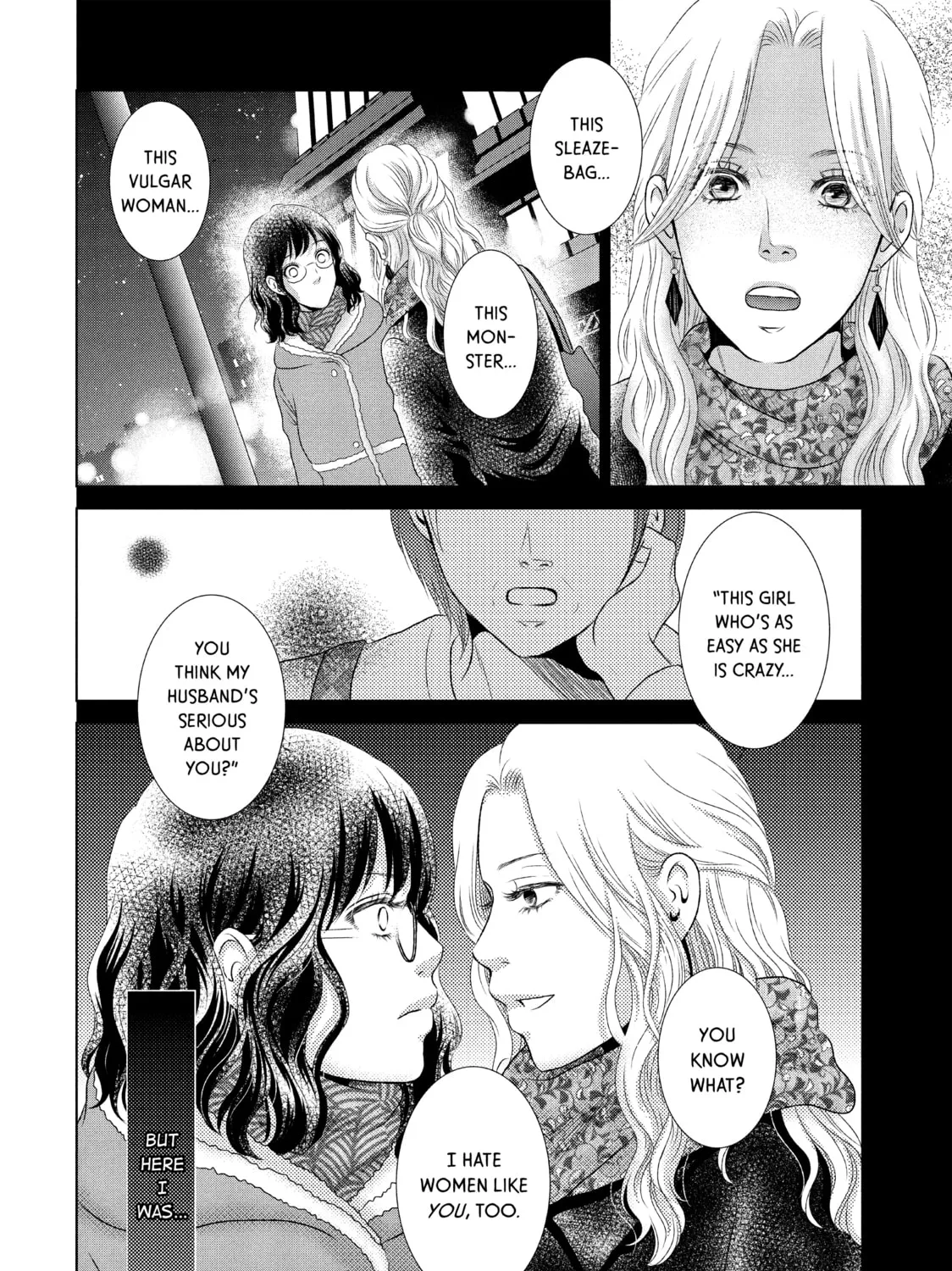 Read Guilty chapter 10 image 50 on Lezhin