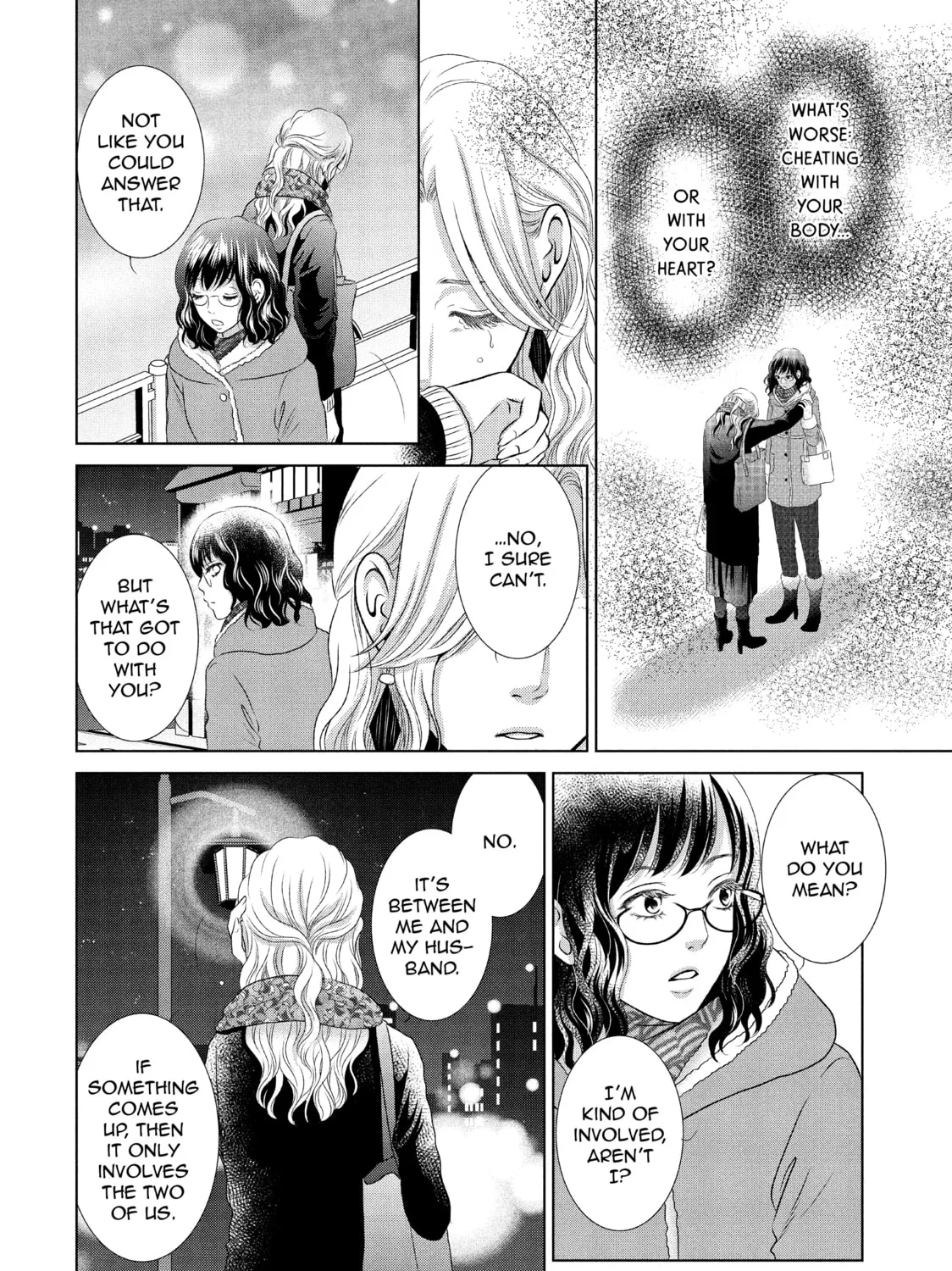 Read Guilty chapter 10 image 6 on Lezhin