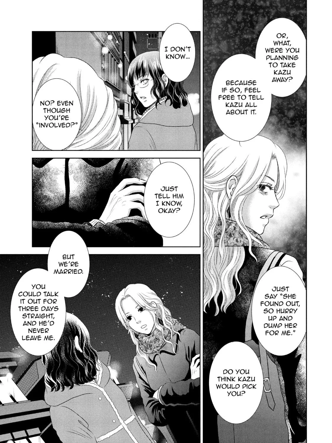 Read Guilty chapter 10 image 8 on Lezhin